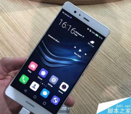有华为r9(有华为60吗)-图2 有华为r9(有华为60吗)-图2