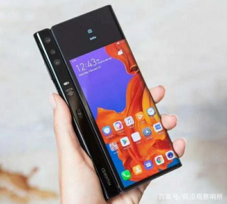 华为手机哪个系列好(华为手机哪款好)-图2 华为手机哪个系列好(华为手机哪款好)-图2