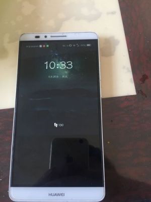 华为手机突然黑屏(华为手机突然黑屏怎么按都没反应)-图3 华为手机突然黑屏(华为手机突然黑屏怎么按都没反应)-图3