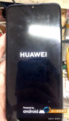 华为手机突然黑屏(华为手机突然黑屏怎么按都没反应)-图1 华为手机突然黑屏(华为手机突然黑屏怎么按都没反应)-图1