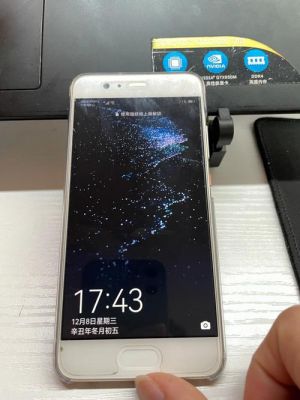 华为p10172系统(华为p10 系统)-图3 华为p10172系统(华为p10 系统)-图3