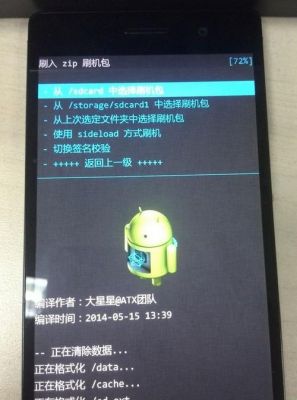 华为有p7吗(华为p7刷机包)-图2 华为有p7吗(华为p7刷机包)-图2