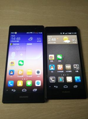 华为有p7吗(华为p7刷机包)-图3 华为有p7吗(华为p7刷机包)-图3