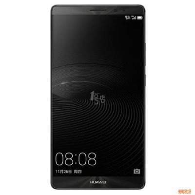 华为Mate8屏幕(华为mate8屏幕多少钱)-图2 华为Mate8屏幕(华为mate8屏幕多少钱)-图2