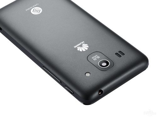 华为g5(华为g520手机)-图3 华为g5(华为g520手机)-图3