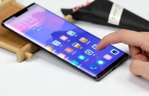 华为手机多钱(华为手机多钱的才能有隔空操作)-图1 华为手机多钱(华为手机多钱的才能有隔空操作)-图1