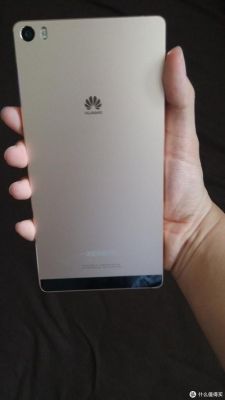 华为p8摔了无法开机(华为摔了之后无法开机)-图2 华为p8摔了无法开机(华为摔了之后无法开机)-图2