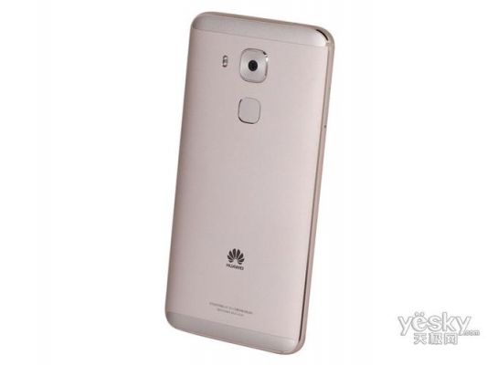 华为g9plus(华为g9plus上市价格)-图3 华为g9plus(华为g9plus上市价格)-图3