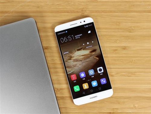 华为g9plus(华为g9plus上市价格)-图2 华为g9plus(华为g9plus上市价格)-图2