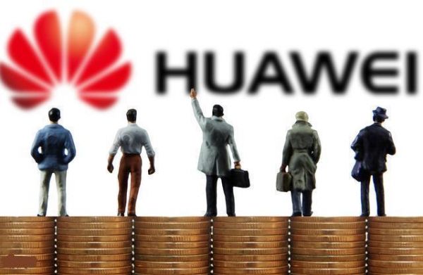 华为的劣势(华为优势劣势)-图3 华为的劣势(华为优势劣势)-图3