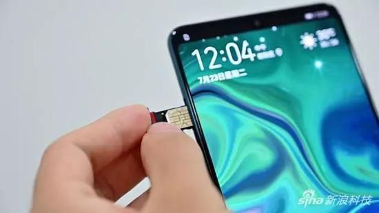 华为手机可以用电信卡吗(5g卡4g手机可以用吗)-图1 华为手机可以用电信卡吗(5g卡4g手机可以用吗)-图1