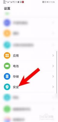 华为手机图片怎么删除(华为手机图片怎么删除不掉)-图3 华为手机图片怎么删除(华为手机图片怎么删除不掉)-图3