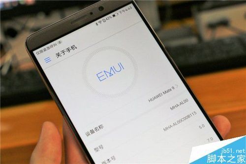 华为mate9软件锁(华为mate9应用锁忘了怎么办)-图3 华为mate9软件锁(华为mate9应用锁忘了怎么办)-图3