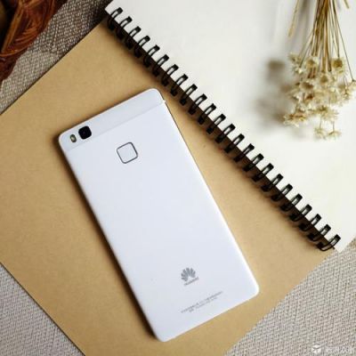 华为g9吧(华为g9youth)-图3 华为g9吧(华为g9youth)-图3