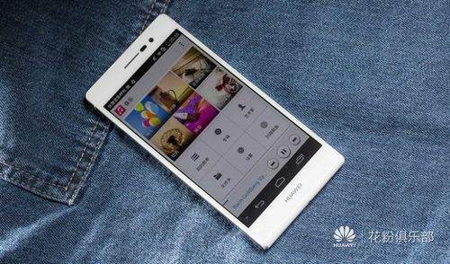 华为p7固件(华为p7b851固件下载)-图2 华为p7固件(华为p7b851固件下载)-图2