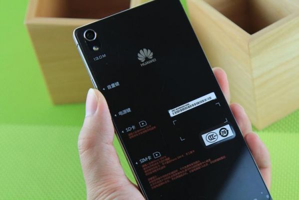 华为p7固件(华为p7b851固件下载)-图3 华为p7固件(华为p7b851固件下载)-图3