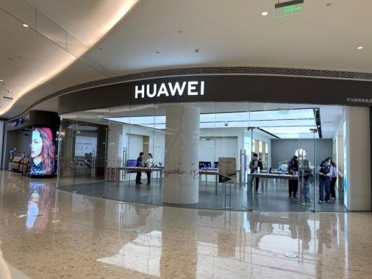 华为手机自营店(华为手机自营店做导购怎么样)-图3 华为手机自营店(华为手机自营店做导购怎么样)-图3