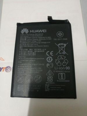 华为电池校正(华为电池校正码)-图3 华为电池校正(华为电池校正码)-图3