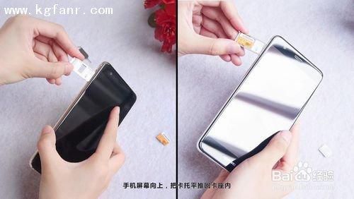 华为换手机卡(华为换手机卡包如何转移)-图3 华为换手机卡(华为换手机卡包如何转移)-图3
