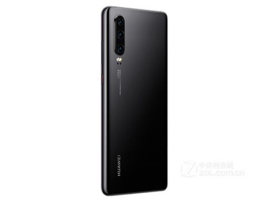 华为最新款手机是什么型号(华为最新款手机是什么型号多少钱)-图3 华为最新款手机是什么型号(华为最新款手机是什么型号多少钱)-图3