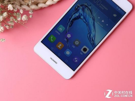 华为畅爽6s(华为畅爽50)-图3 华为畅爽6s(华为畅爽50)-图3