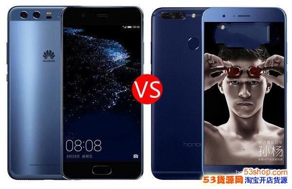 华为荣耀v9与p10(荣耀v9和华为p10plus哪个好)-图1 华为荣耀v9与p10(荣耀v9和华为p10plus哪个好)-图1