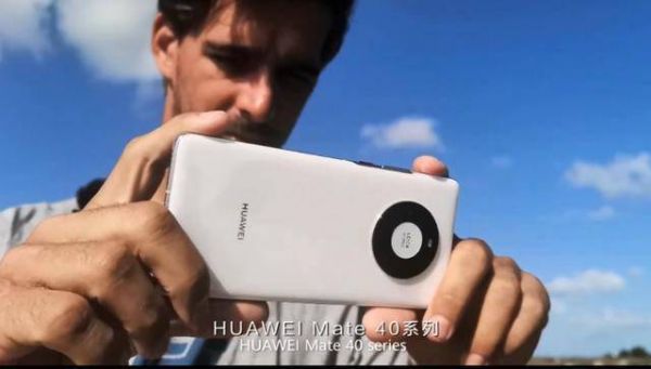华为17b(华为17倍光学变焦)-图2 华为17b(华为17倍光学变焦)-图2