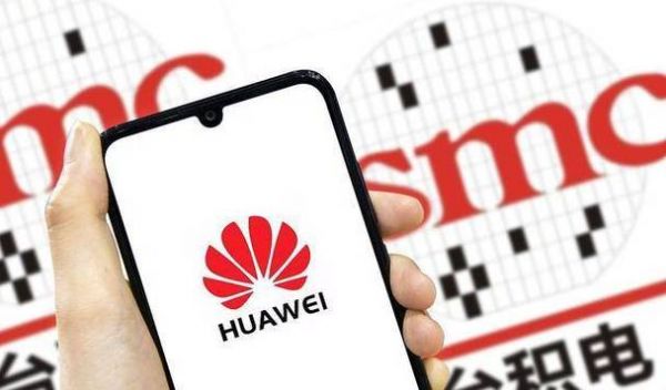 高通告华为(华为赔付高通)-图1 高通告华为(华为赔付高通)-图1