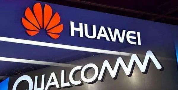 高通告华为(华为赔付高通)-图3 高通告华为(华为赔付高通)-图3