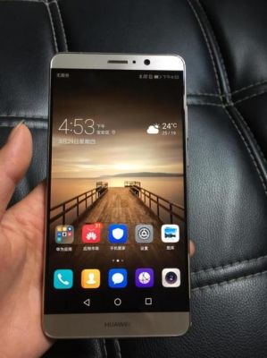 华为mate9屏幕大小（华为mate9大小尺寸厘米）-图2