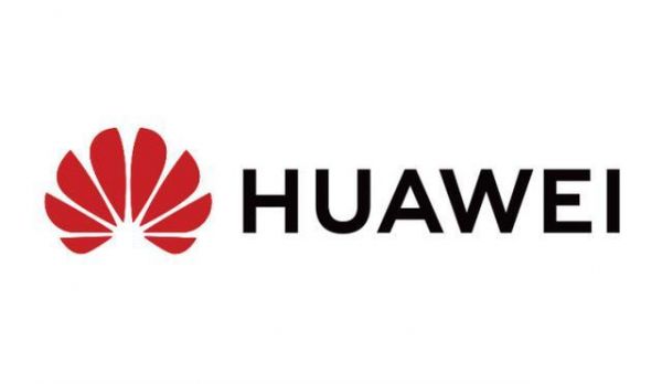 华为称砝码(华为 称重)-图3 华为称砝码(华为 称重)-图3