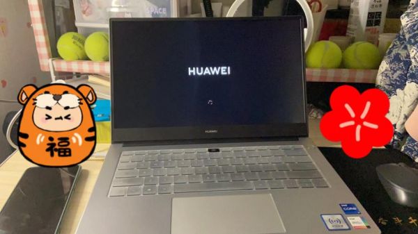 华为matebook无法开机(华为matebook无法开机,按一下开机灯亮一会就灭)-图1 华为matebook无法开机(华为matebook无法开机,按一下开机灯亮一会就灭)-图1
