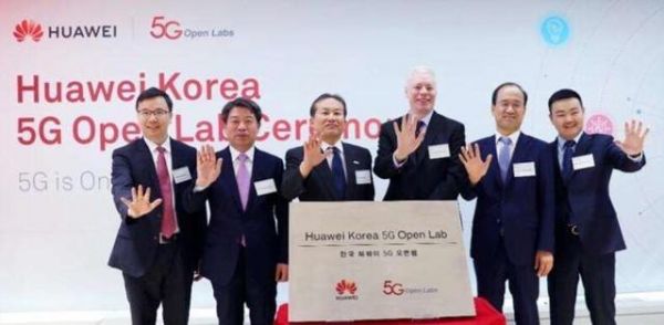 韩国评价华为(韩国媒体报道华为)-图1 韩国评价华为(韩国媒体报道华为)-图1