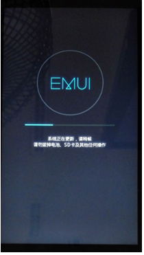 华为p9开机(华为p9开机自动进入恢复模式)-图3 华为p9开机(华为p9开机自动进入恢复模式)-图3