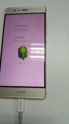 华为p9开机(华为p9开机自动进入恢复模式)-图1 华为p9开机(华为p9开机自动进入恢复模式)-图1