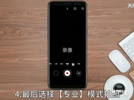 华为相机失真（华为照相失真）-图3