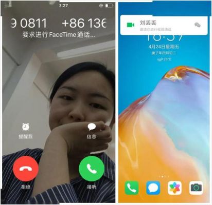华为内置视频(华为手机内置视频)-图1 华为内置视频(华为手机内置视频)-图1