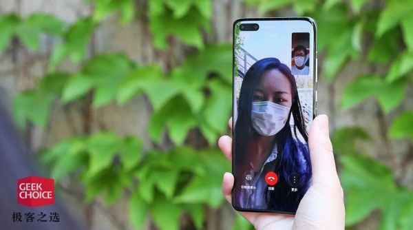 华为内置视频(华为手机内置视频)-图3 华为内置视频(华为手机内置视频)-图3