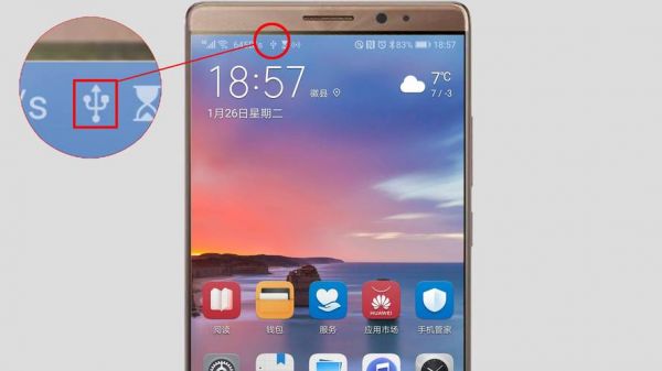 华为内置视频(华为手机内置视频)-图2 华为内置视频(华为手机内置视频)-图2