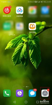 华为手机绿色指示灯(华为手机绿色指示灯怎么设置)-图2 华为手机绿色指示灯(华为手机绿色指示灯怎么设置)-图2