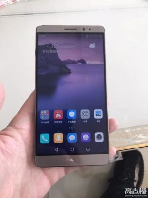 包含mt8华为64g的词条-图3 包含mt8华为64g的词条-图3