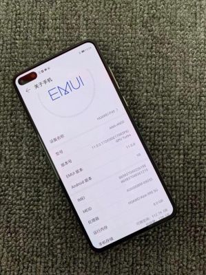 包含mt8华为64g的词条-图2 包含mt8华为64g的词条-图2