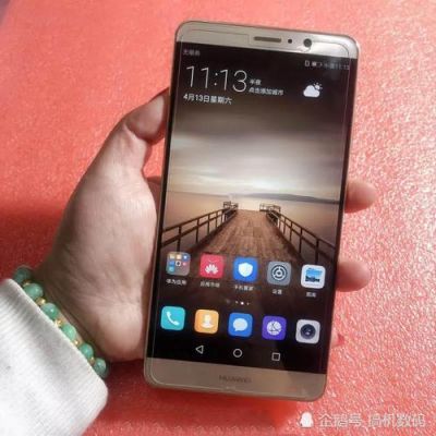 华为mate9唱歌效果(华为手机唱歌效果怎么样)-图1 华为mate9唱歌效果(华为手机唱歌效果怎么样)-图1