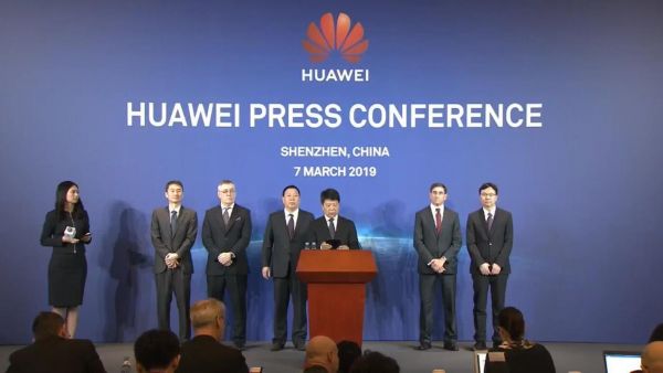 华为相关新闻(关于华为新闻)-图1 华为相关新闻(关于华为新闻)-图1