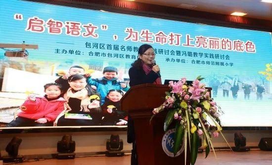合肥滨湖哪里教识字比较多(合肥滨湖哪里适合看书备考)-图3 合肥滨湖哪里教识字比较多(合肥滨湖哪里适合看书备考)-图3
