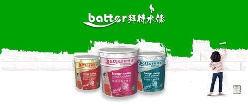 华宁哪里有卖y(华宁哪里有卖自喷漆的?)-图1 华宁哪里有卖y(华宁哪里有卖自喷漆的?)-图1