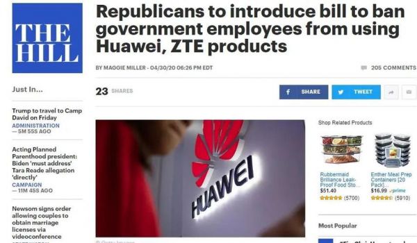 华为抹黑中兴(华为背刺中兴)-图2 华为抹黑中兴(华为背刺中兴)-图2