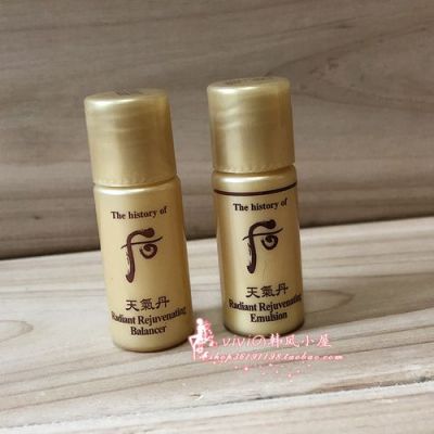 兰州哪里有卖正品天气丹(兰州中心有天气丹专柜吗)-图1 兰州哪里有卖正品天气丹(兰州中心有天气丹专柜吗)-图1