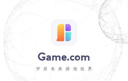 game域名预订(游戏域名交易)-图3 game域名预订(游戏域名交易)-图3