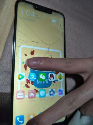 华为手机屏幕碎了怎么办(华为手机屏幕碎了怎么办?)-图1 华为手机屏幕碎了怎么办(华为手机屏幕碎了怎么办?)-图1
